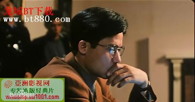 蓝乃才导演的《卫斯理之老猫》剧照