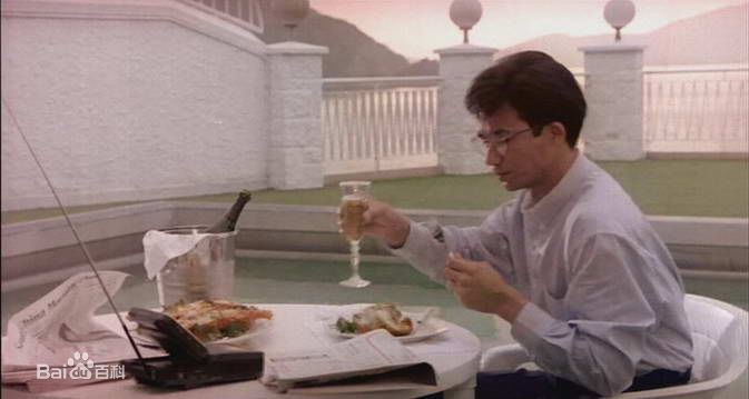 蓝乃才导演的《卫斯理之老猫》剧照