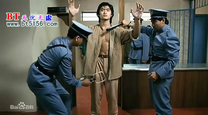 蓝乃才导演的《力王》最全剧照