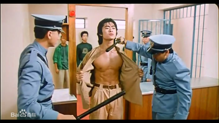 蓝乃才导演的《力王》最全剧照