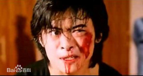 蓝乃才导演的《力王》最全剧照