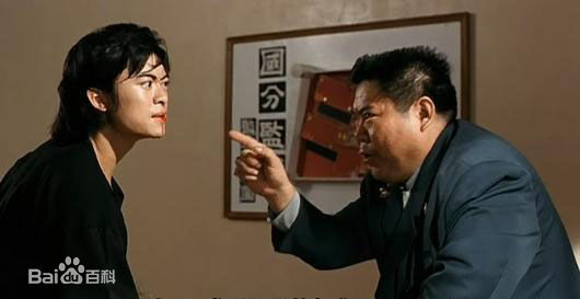 蓝乃才导演的《力王》最全剧照