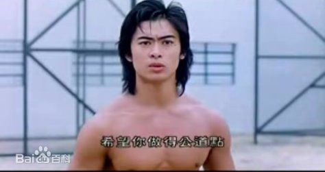 蓝乃才导演的《力王》最全剧照