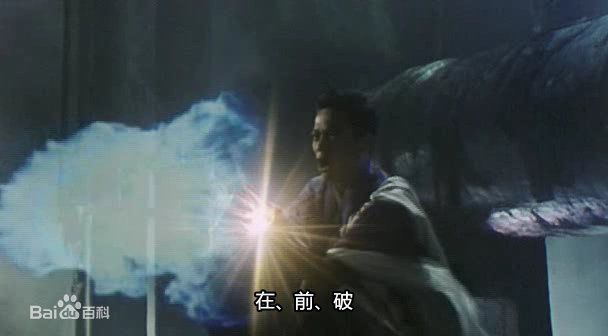 蓝乃才导演的《孔雀王子>精选剧照