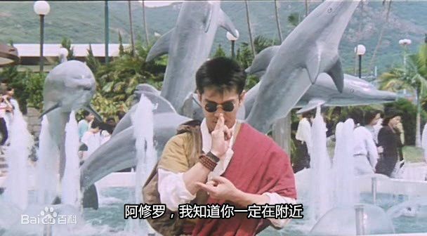 蓝乃才导演的《孔雀王子>精选剧照