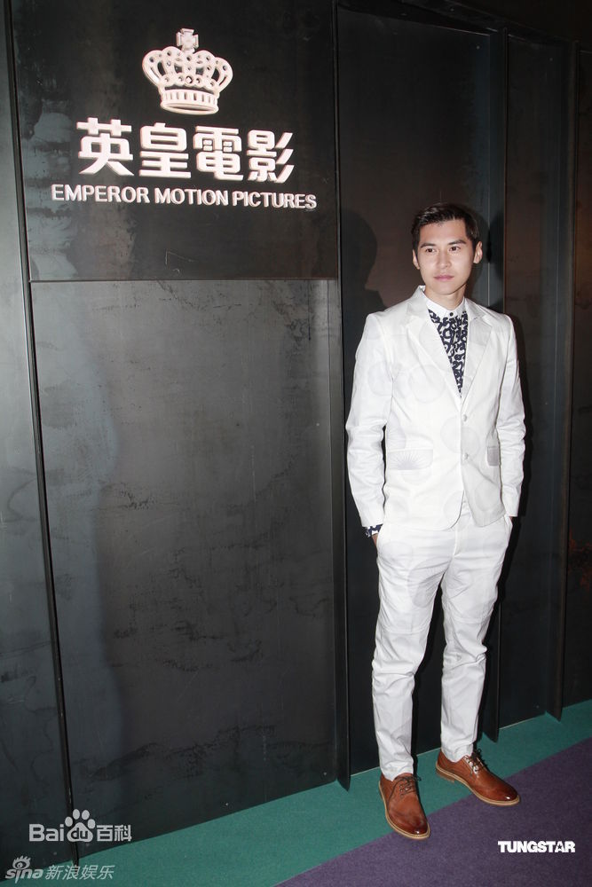 最全陈家乐(Carlos Chan、Chan Ka Lok)精彩图册