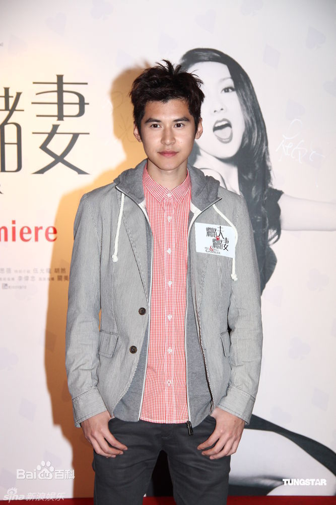 陈家乐(Carlos Chan、Chan Ka Lok)精彩图册