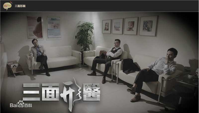 最全陈家乐(Carlos Chan、Chan Ka Lok)素颜照