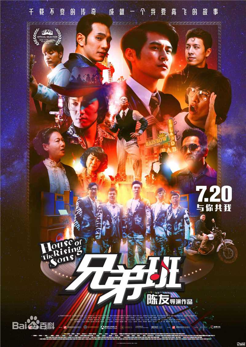 最全陈家乐(Carlos Chan、Chan Ka Lok)素颜照