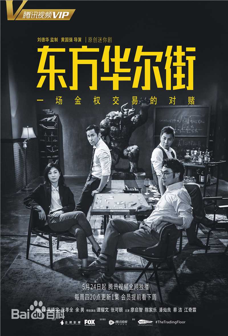 最全陈家乐(Carlos Chan、Chan Ka Lok)素颜照