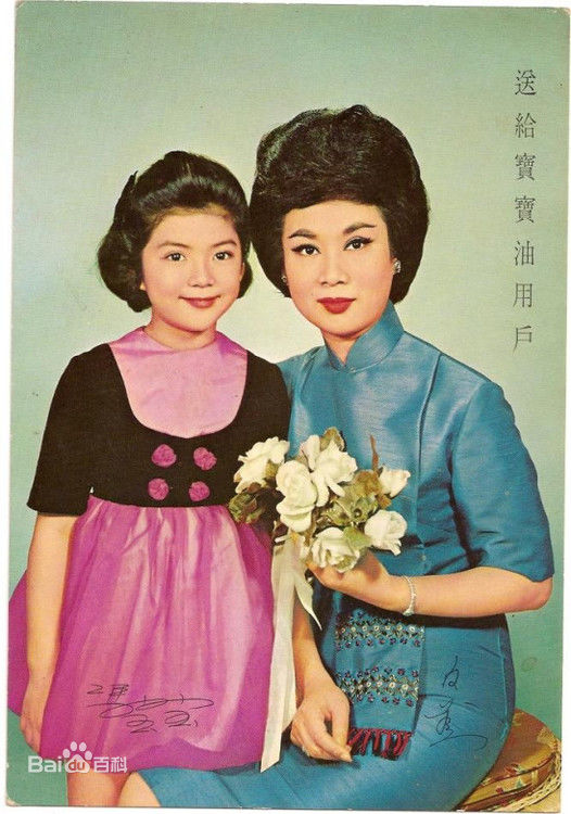 最全冯宝宝(Petrina Feng Bo-Bo)精彩图册