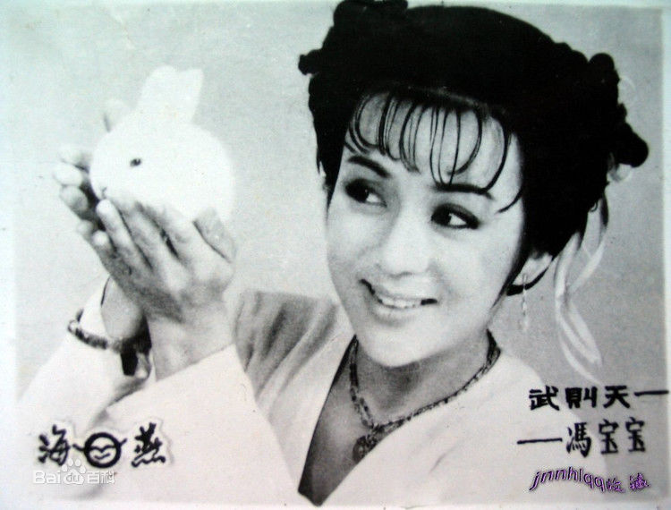 最全冯宝宝(Petrina Feng Bo-Bo)精彩图册