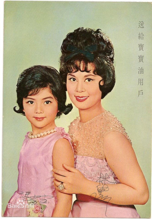 最全冯宝宝(Petrina Feng Bo-Bo)精彩图册