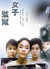 最全冯宝宝(Petrina Feng Bo-Bo)壁纸