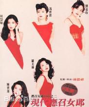 最全冯宝宝(Petrina Feng Bo-Bo)壁纸