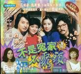 最全冯宝宝(Petrina Feng Bo-Bo)壁纸