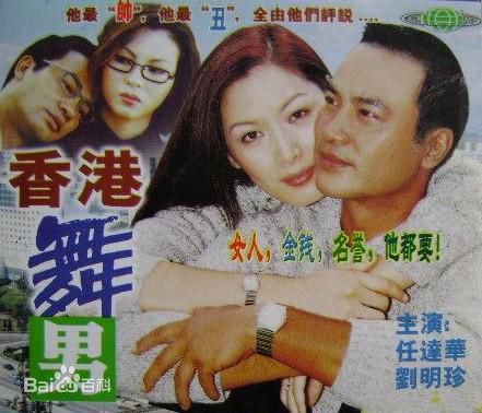 最全冯宝宝(Petrina Feng Bo-Bo)壁纸