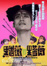 最全冯宝宝(Petrina Feng Bo-Bo)壁纸