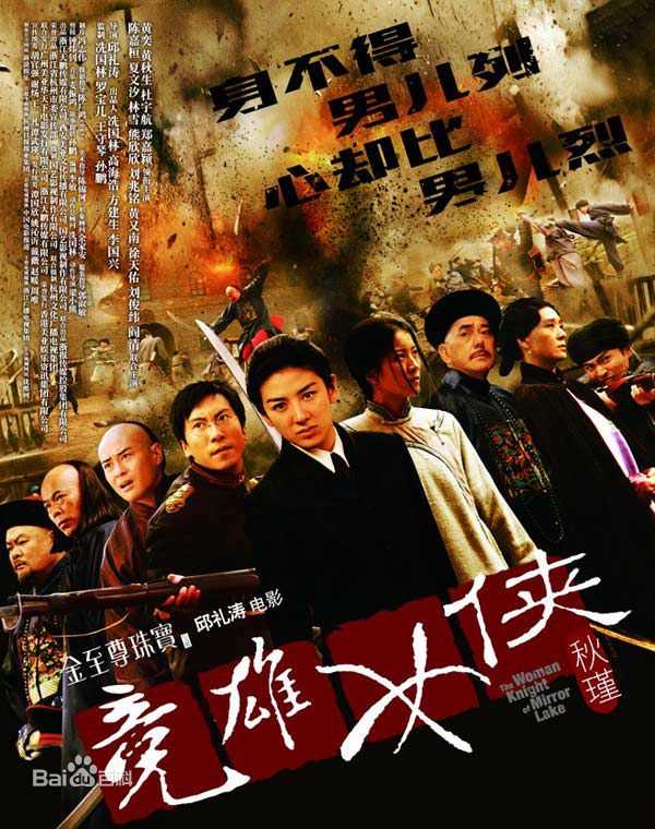 黄又南(You-Nam Wong)前后照片