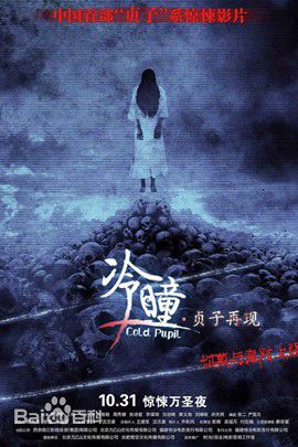 黄又南(You-Nam Wong)前后照片