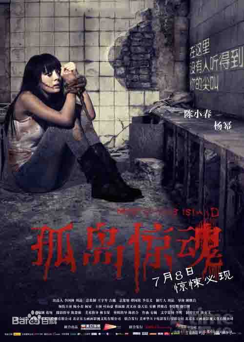 黄又南(You-Nam Wong)前后照片