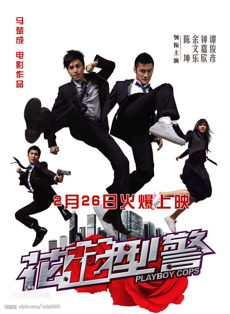 黄又南(You-Nam Wong)前后照片