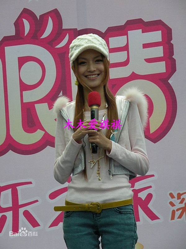 叶子淇(Anna kay)可爱照图片图集