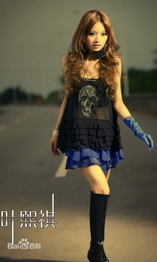 叶子淇(Anna kay)糖果牛奶巧克力集