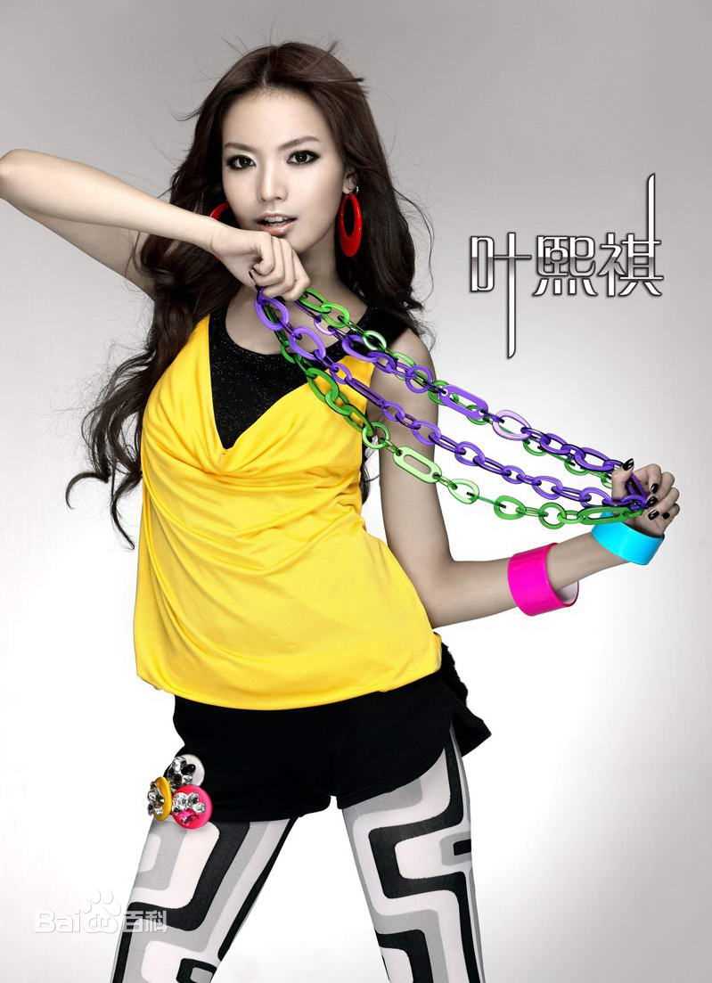 叶子淇(Anna kay)糖果牛奶巧克力集