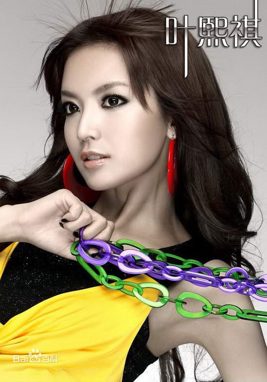 叶子淇(Anna kay)糖果牛奶巧克力集