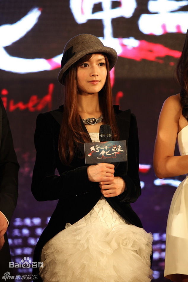 最优质叶子淇(Anna kay)叶熙祺精彩图册