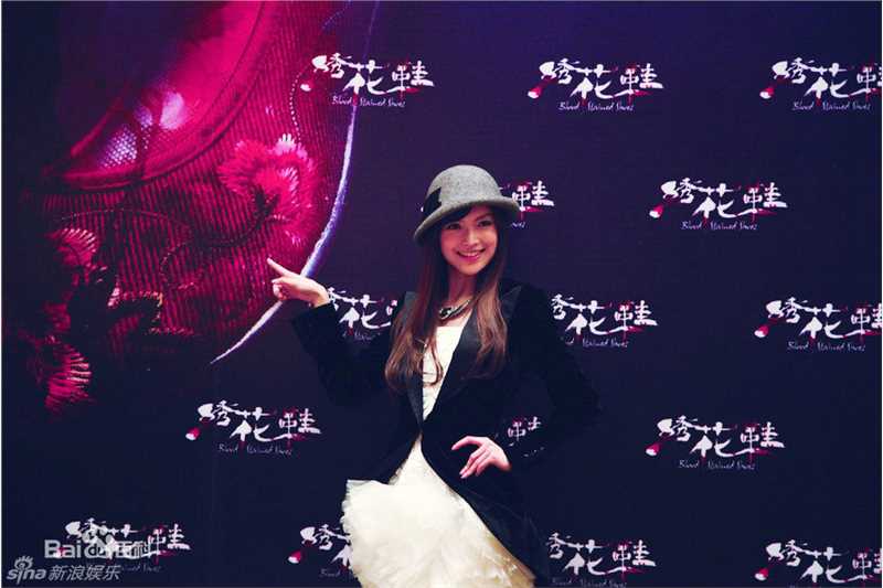 最优质叶子淇(Anna kay)叶熙祺精彩图册