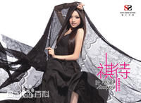 最新叶子淇(Anna kay)壁纸