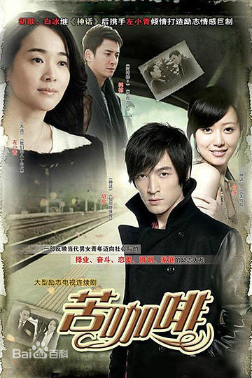 最新王伟华性感图片