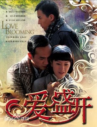 最新王伟华性感图片