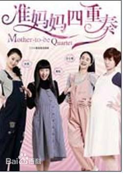 最新王伟华性感图片