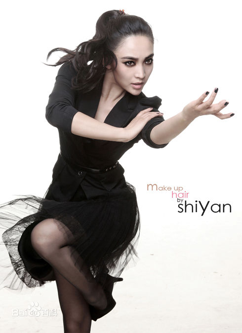 最优质白静(Bai Jing)生活照