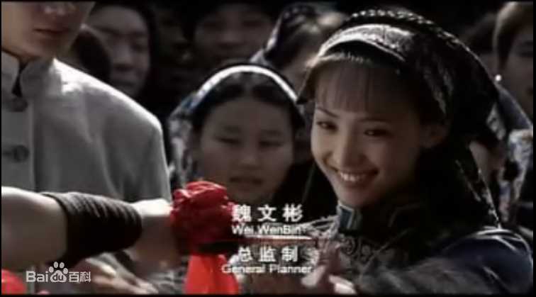 最优质白静(Bai Jing)精彩图册