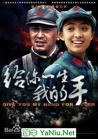 高清白静(Bai Jing)图片