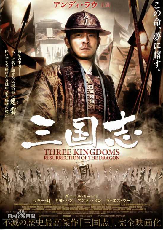 高清白静(Bai Jing)图片