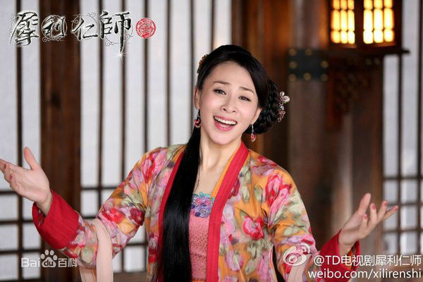 武莉犀利仁师素颜照壁纸