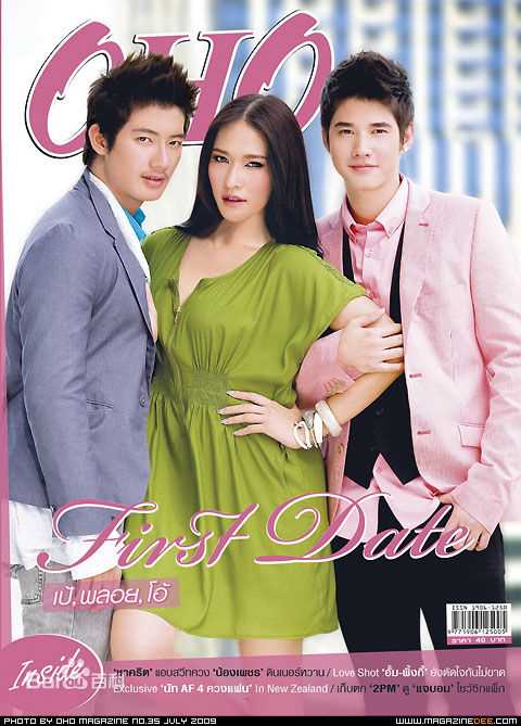 赖拉·邦雅淑(   、Laila Boonyasak)高清杂志照图集