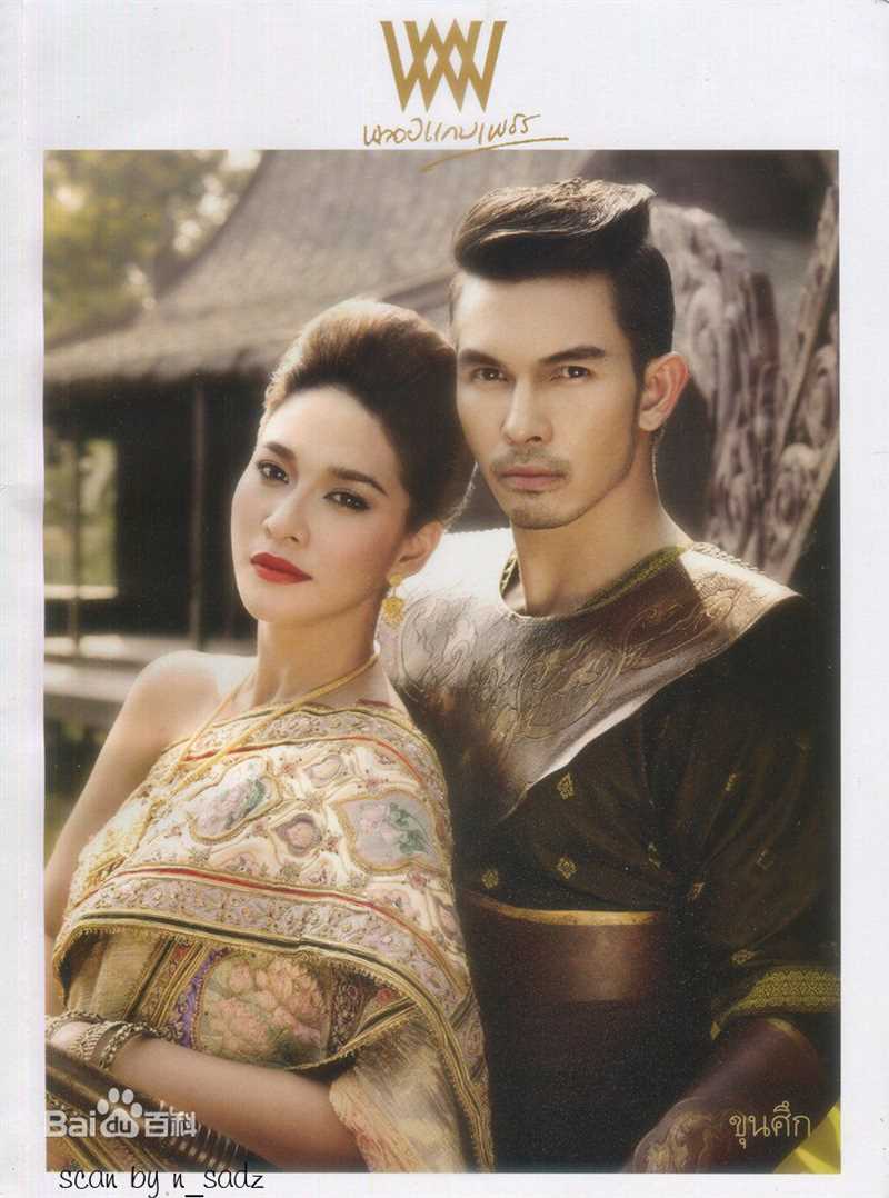 赖拉·邦雅淑(   、Laila Boonyasak)高清杂志照图集