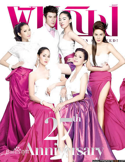 赖拉·邦雅淑(   、Laila Boonyasak)高清杂志照图集