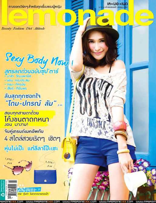 赖拉·邦雅淑(   、Laila Boonyasak)高清杂志照图集