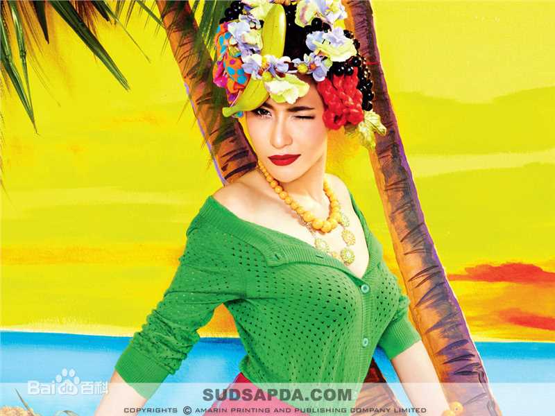 赖拉·邦雅淑(   、Laila Boonyasak)高清杂志照图集