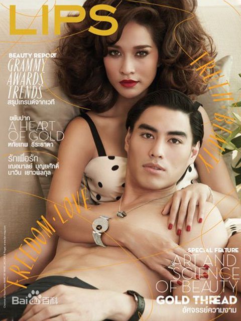 赖拉·邦雅淑(   、Laila Boonyasak)高清杂志照图集