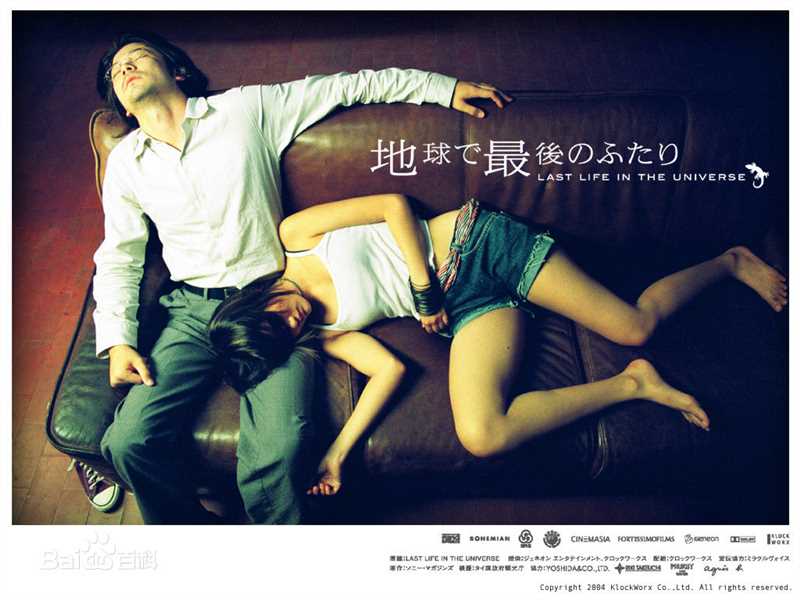 高清赖拉·邦雅淑(   、Laila Boonyasak)性感图片