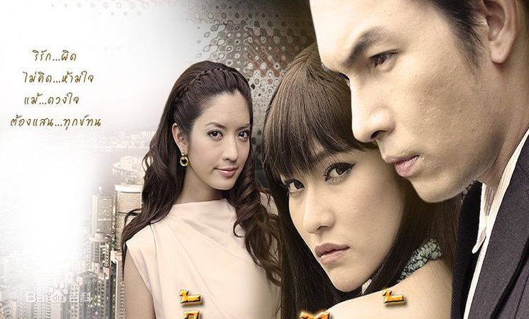 高清赖拉·邦雅淑(   、Laila Boonyasak)性感图片