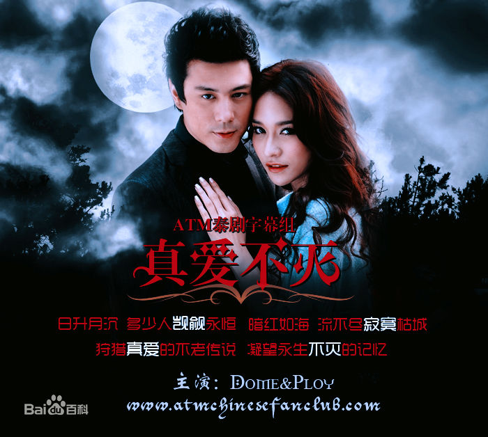 高清赖拉·邦雅淑(   、Laila Boonyasak)性感图片